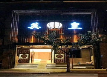 周口哪个KTV出台陪酒服务好-英皇国际KTV消费服务点评